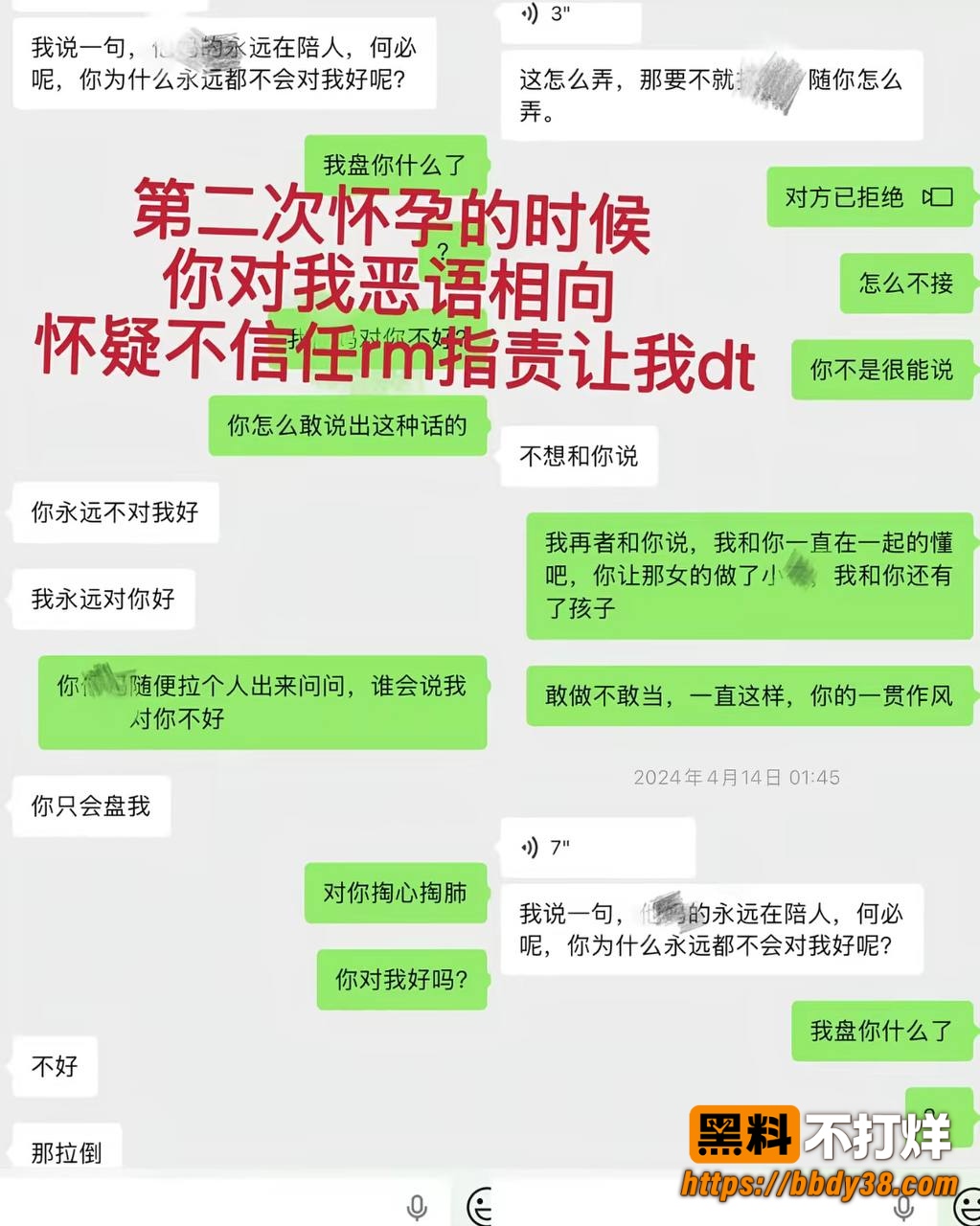 泉州中学体育教师8