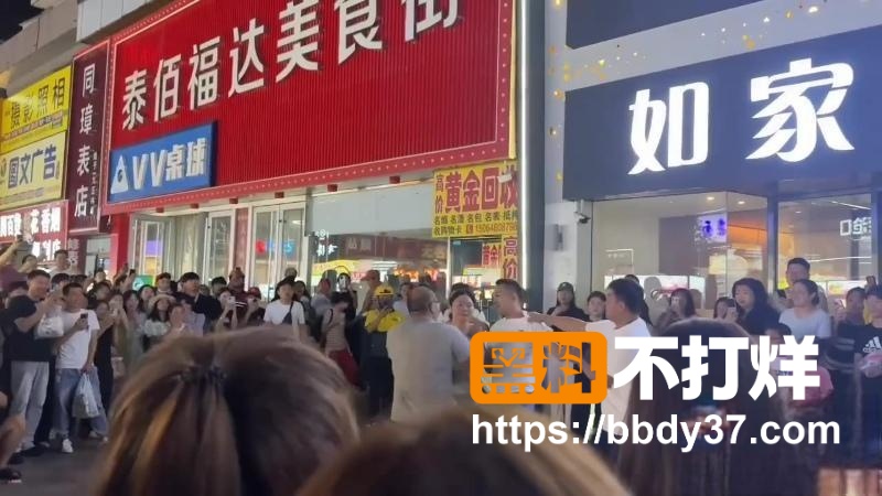 山东青岛李村乐客城抓奸事件现场3