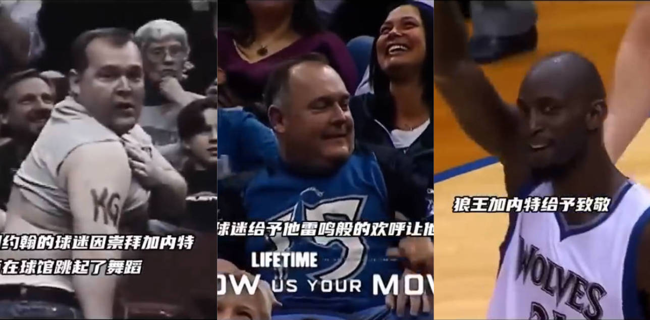 12年的致敬:不在你巅峰时慕名而来 也不在你低谷时转身离开!