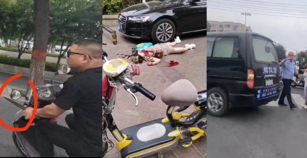 安阳男子因彩礼问题 在小区门口砍杀女友,外卖小哥拍下作案过程,知情人曝出惊人内幕