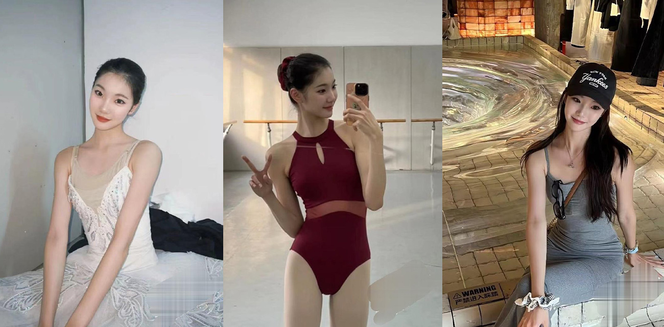 北京市海韵艺术学校极品芭蕾舞妹子 胡妍慈 被金主包养 定制全裸骚舞视频流出!