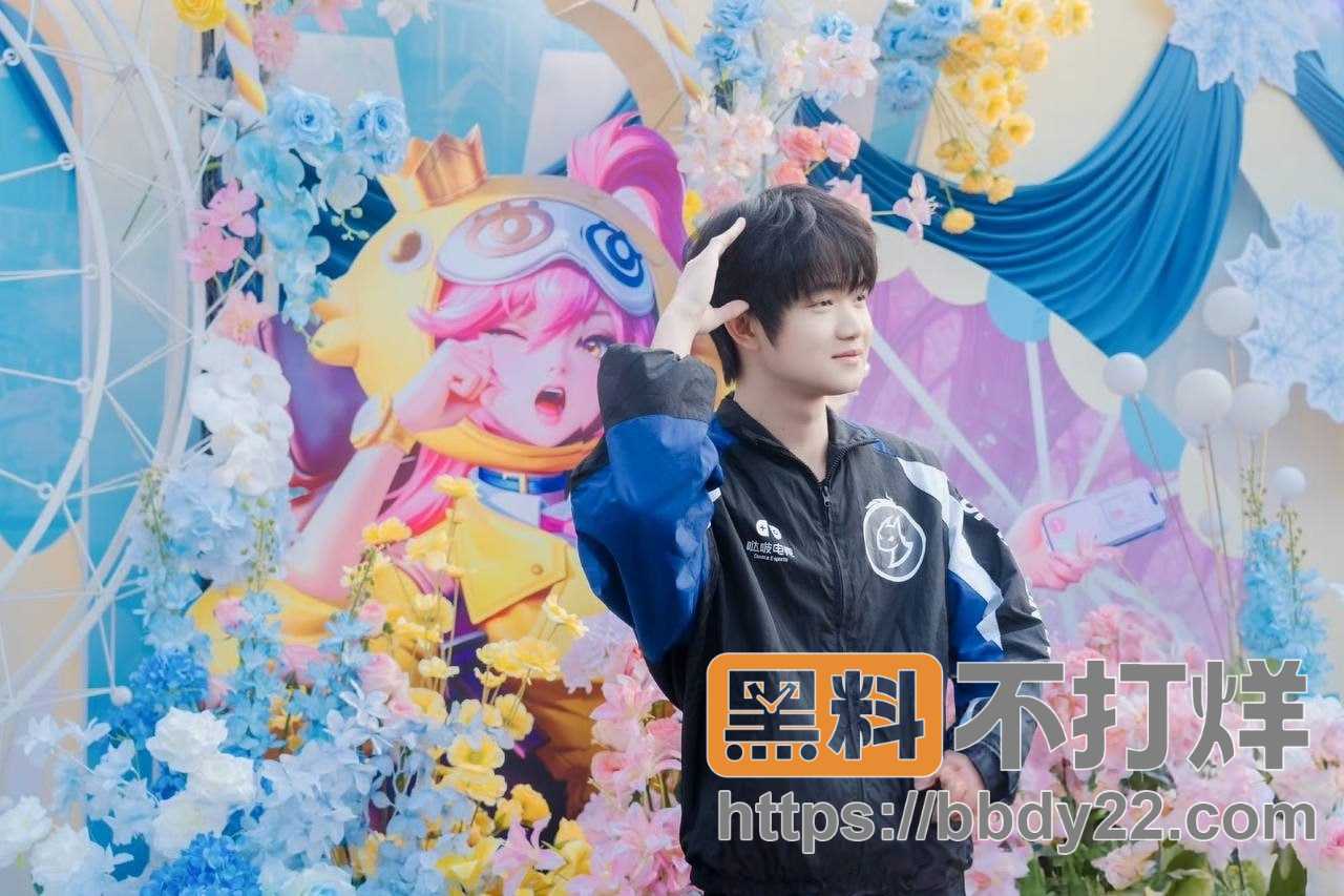佛山DRG二队选手杨宇32