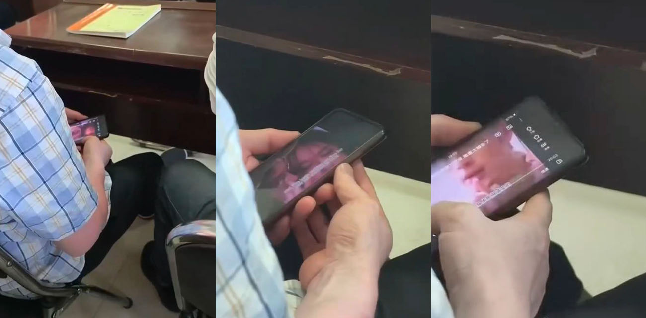 你大爷终究还是你大爷!竟然直接在开会现场打开黄片欣赏 丝毫不注意旁人眼光