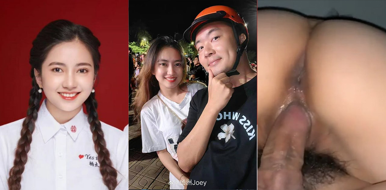 黑龙江电视台主持人 杨洲 孩子入越南籍并在网上宣扬越南文化 与越南老婆的做爱视频被曝光!