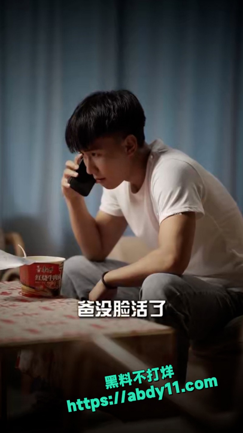 教母 11月新短剧 1