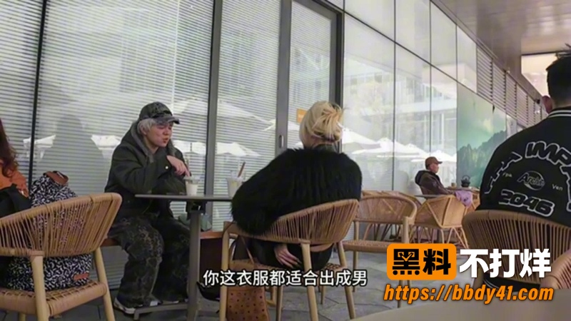 大哥三十万拿不下女主播 3