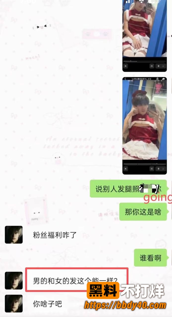 搏命也救你36