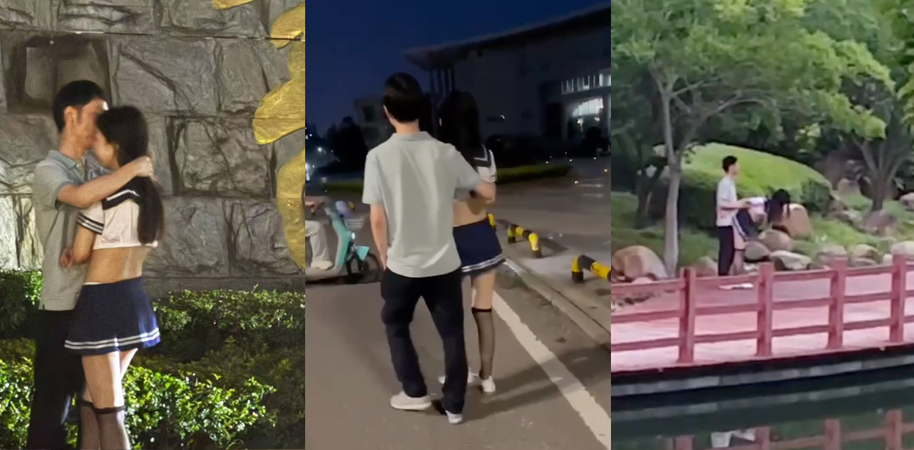 湖北经济学院大瓜!学生情侣户外露出引全校追拍 淫乱视频全网独家完整版