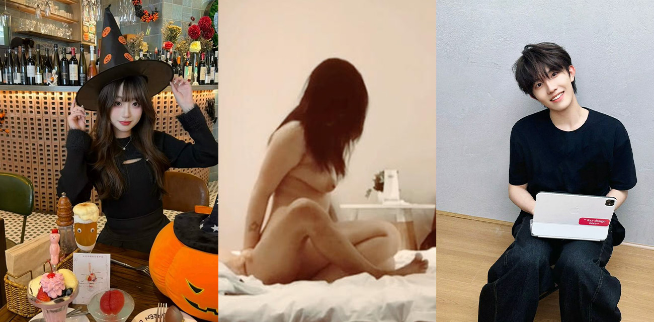 时代峰骏顶流小鲜肉苏新皓不雅视频