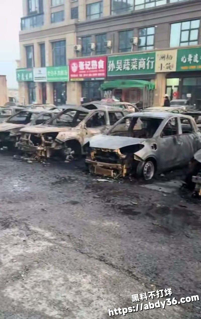 2026年2月多地突发事件合集 3