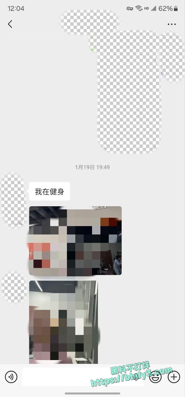 挣钱养女朋友的LesT兄弟第三弹22