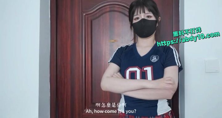 桥本香菜 足球宝贝 邻居姐姐输球后的惩罚 糖心 溏心 黑料不打烊 足交 后入 丝足3