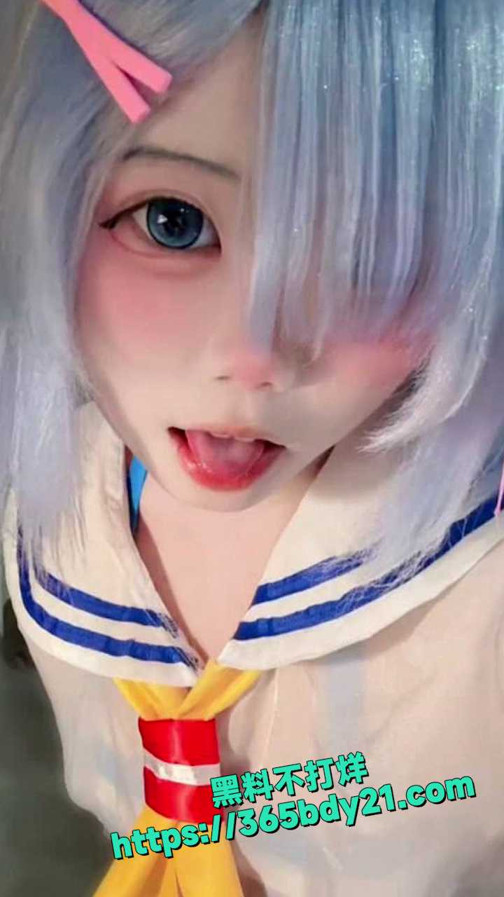 极品反差女神私密视频流出 5