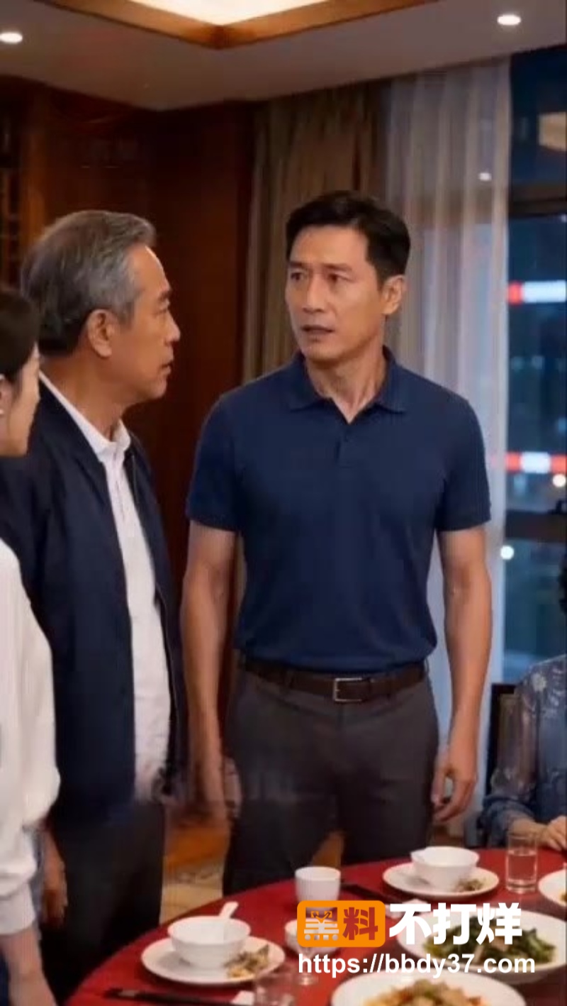 儿媳觉醒之公公的秘密藏不住第二季20