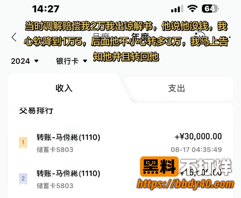 潮汕女网红叶哈哈 41