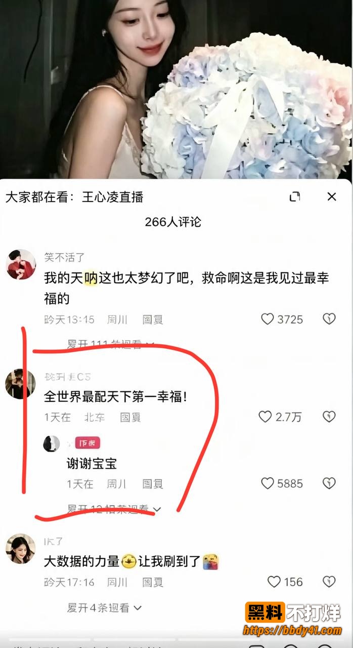 王晨策19