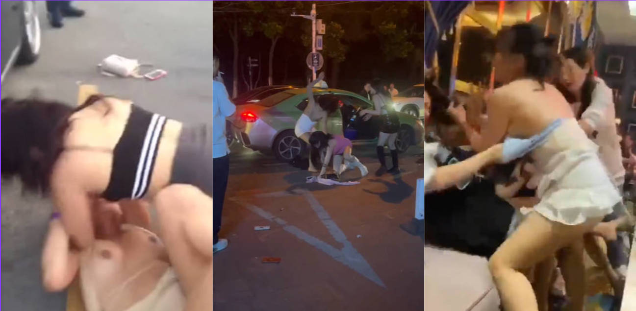 老娘的奶子可以露,逼可以撕,打架必须赢!主打就是要一个面子!