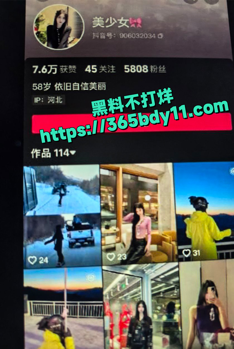 宿舍性爱自拍 被舍友在电脑发现后曝光被爆被金主爸爸高价约草 2