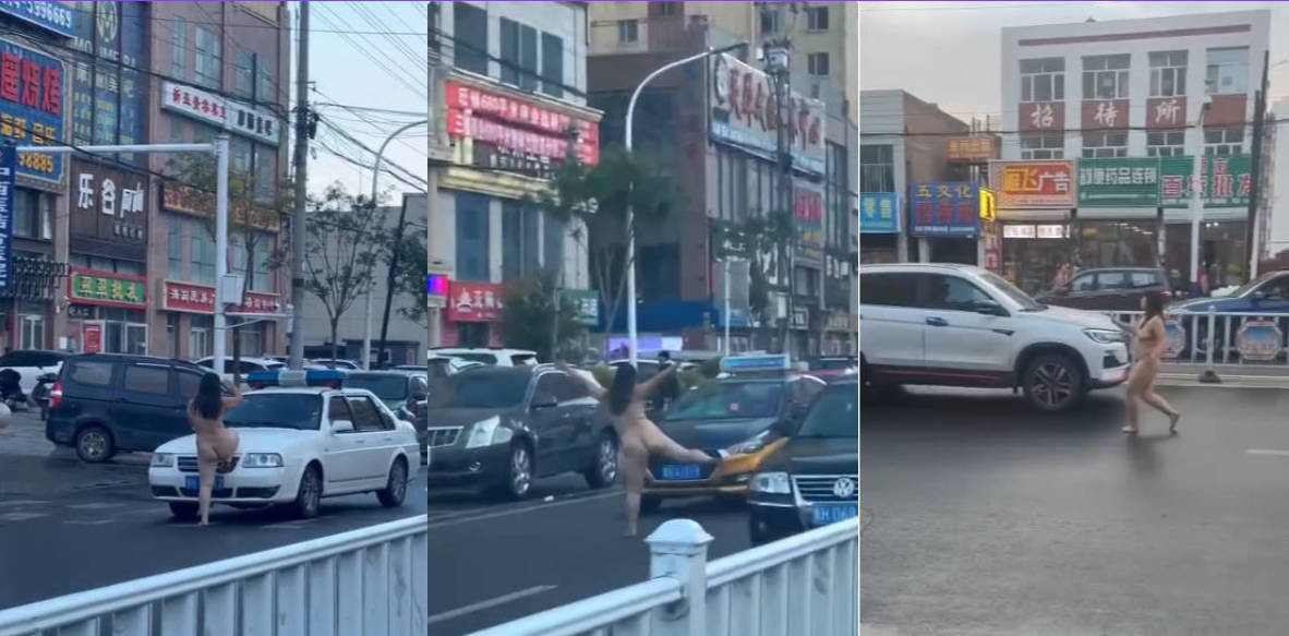 河北承德围场 快车道惊现裸女 这是需要承受多大的伤害才能如此忘我?