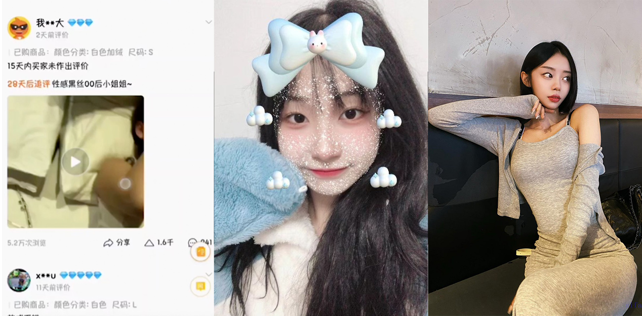 🔥9月8日top5热门推荐🔥 韩国女团成员自慰 难道她还缺炮友吗?瓜友是真的牛了个大逼 淘宝上传女友做爱买家秀