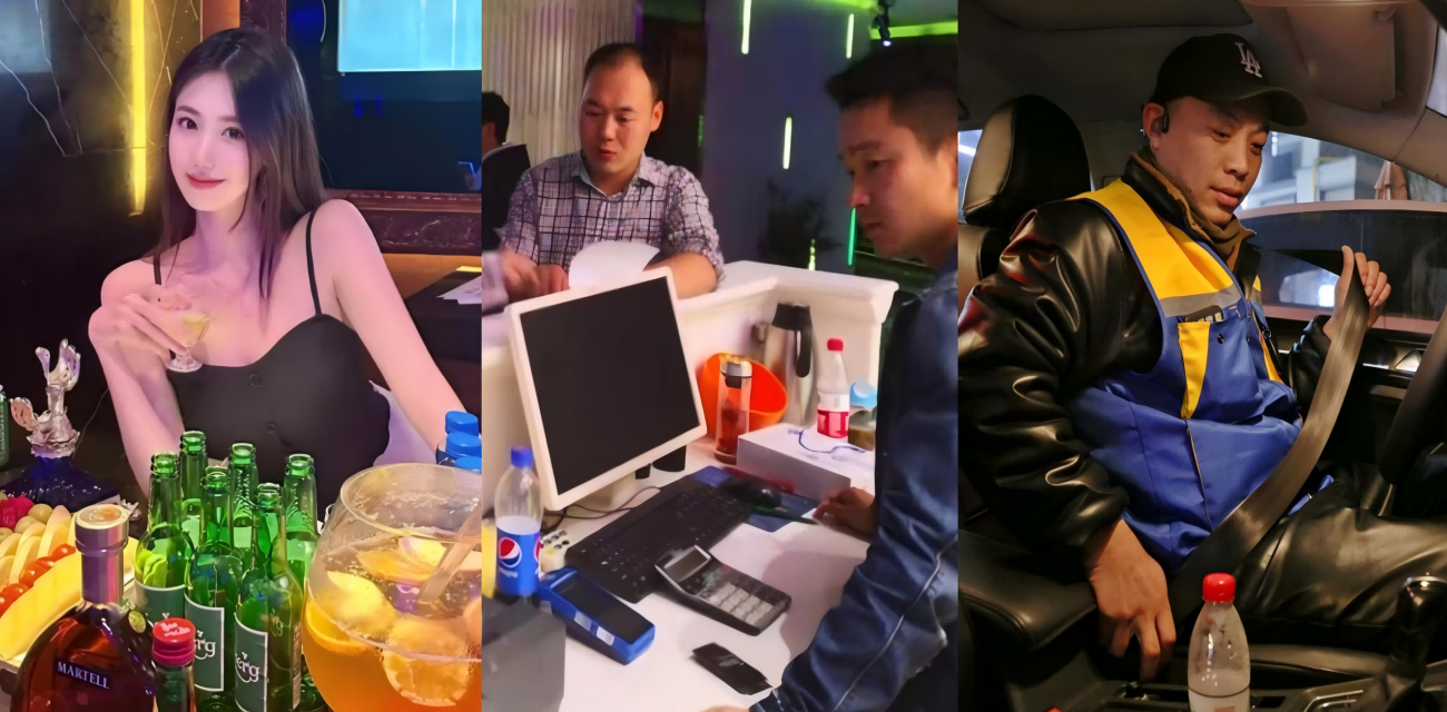 2块6毛掀翻杭州KTV!代驾怒揭宝马男打赏小姐5000 却抠他费用 封神2025敢动人物!