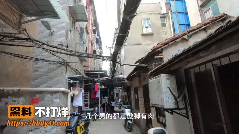 反差妹 2