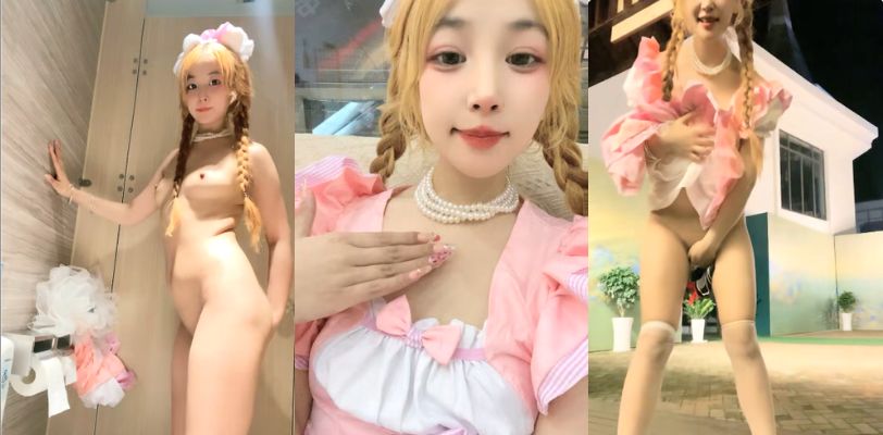 【嫩妹福利姬】广深虾酱,19岁超级清纯女主反差婊本色户外直播激情露出!(110分钟完整版)