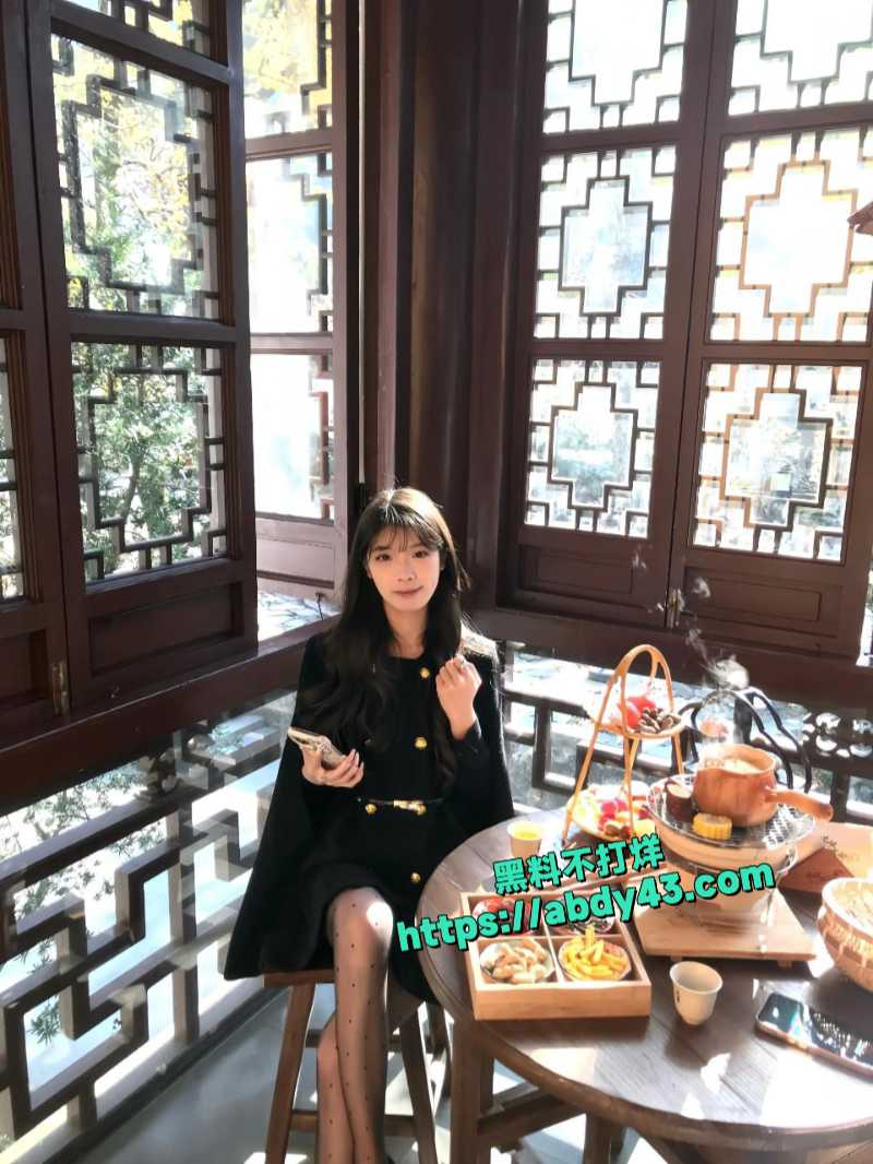 精神小妹 张珍 7