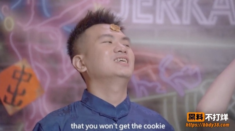 算命师用嘴算命2
