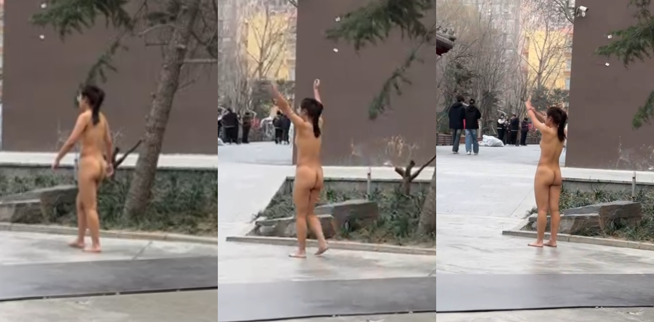 河北美院曼妙女子全裸露出被偷拍!美妙身材私密部位随便观看 见到男人就追着送逼!