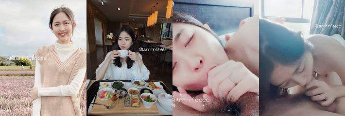 台湾健身白领气质美女 「Lilly」,出轨手游对象反差视频流出!