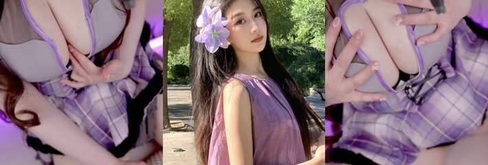 ASMR主播 なぃとめあ 巨乳被啾啵啾啵地捉弄 浓厚魔法灌到奶子上