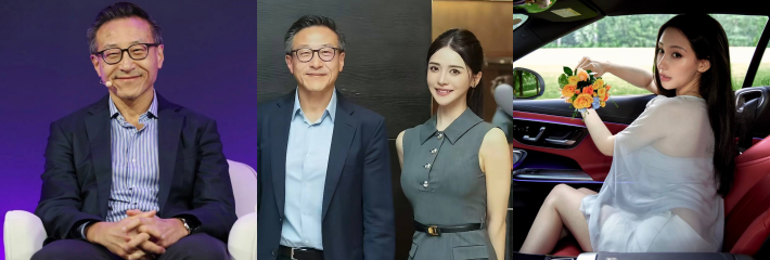 阿里巴巴集团主席 蔡崇信 官宣离婚后 与小31岁整容女恋爱 疑似两人性爱视频被网友扒出
