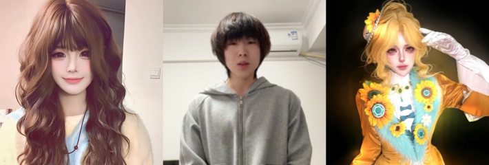 抖音第五人格70万粉丝男主播 愚人 脚踏两船骗 立早大王666 和女老板暧昧被曝光