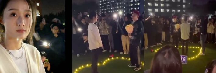 沈阳建设学院表白事件曝光！四个人的爱情故事！分析出全网最直接的流程图给大家了解～