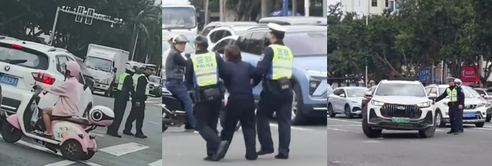 台湾新竹撞车事件 小汽车后退碾压警察视频 2026年3月6日 女司机肇事逃逸 交警蒙圈