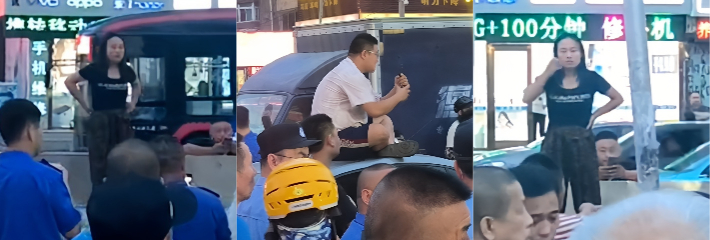 大连山东路地铁口 城管强收羊肉串摊 老板娘冲上车又抢又扔 证件被质疑造假