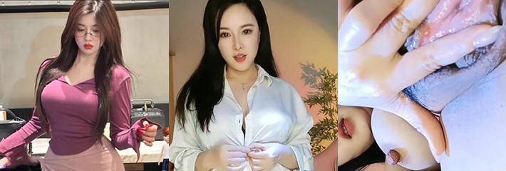 花椒网红大白兔奶糖 一对一裸聊自慰 顶尖身材抠逼 黑丝御姐大尺度激情裸舞!