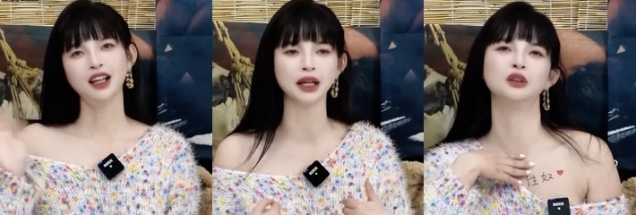 黑料课堂 王竹子SM教学 主人最喜欢在我脸上写小母狗？刺青涂鸦玩法鉴赏
