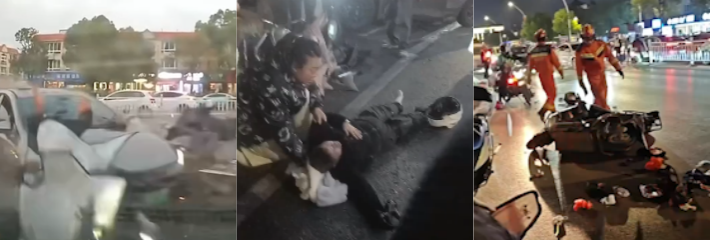 广州花都龙珠路杏林花园 12月5日灰色零跑汽车失控撞人致2死4伤 惨烈程度令人心悸！