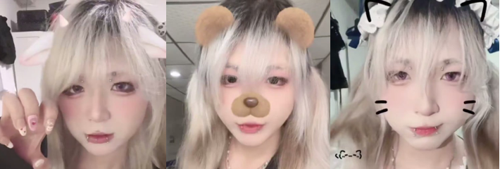 亚逼地雷系小太妹 炸炸 美艳凶妆跪舔口交 唇钉刮蹭爽爆刺激!