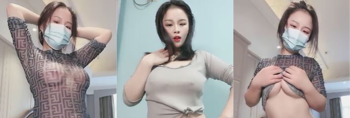 顶级巨乳反差网红 人间清醒 下海首秀巨乳自揉诱人曲线湿润撩人