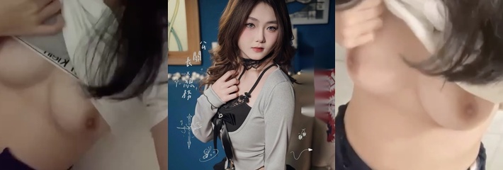 高颜值嫩妹 周品馨 自拍揉奶自慰娇喘 大量私密视频被前男友泄密流出