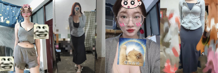 《独家猛料》湖南师范大学 「孟可心」巨乳反差婊一枚!傲人双峰是勾引男人的绝佳利器!