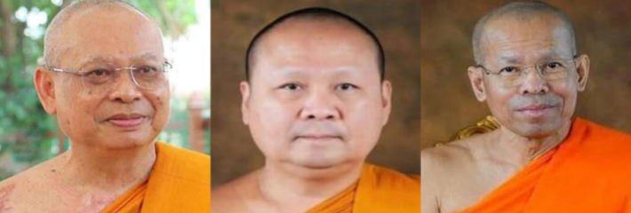 泰国版红姐 Golf 丑闻震撼整个泰国 女子与泰国高僧拍摄8万部照片 5600部视频 勒索千万泰铢！
