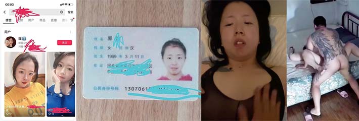 河北再沦陷 女儿反差婊 母亲老母狗 是亲生的无疑了
