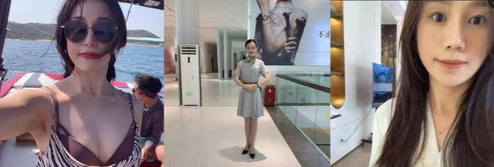 华发集团客服部 卢小专 知三当三勾引主管 主动帮领单分担 压力 不堪入目聊天记录及不雅视频曝光!