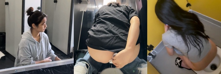 顶级大神厕所偷拍合集 多位高颜值女神 浓密的阴毛又黑又亮！
