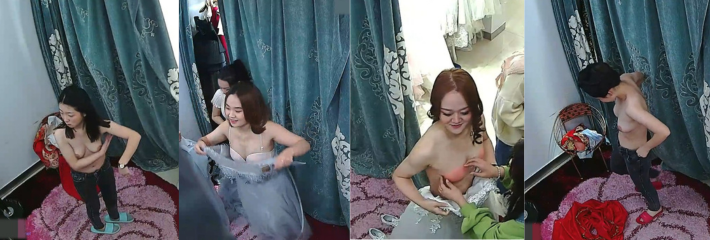 婚纱店偷拍新娘伴娘试衣服，许多奶子不错的年轻美女，脱衣露奶跟黑森林清晰可见