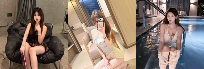 抖音BBW巨乳女神 想想吃什么 大尺度骚穴自慰视频流出 情趣内衣展示丰满身材